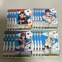[美品]RRRあり　ヴァイスシュバルツ　ホロライブ　まとめ売り ホロライブ RRR まとめ売りセット ヴァイスシュヴァルツ - メルカリ