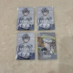 SakuSakura様 リクエスト 2点 まとめ商品