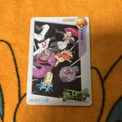 ポケモン アニメコレクション ロケット団 ピカチュウ - メルカリ