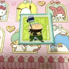 2025年 クレヨンしんちゃん チョコビシール まさおくんのサムネイル