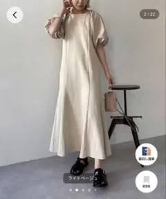 専用です♡pois♡キャミワンピース♡超美品♡ベビーピンク♡サテン