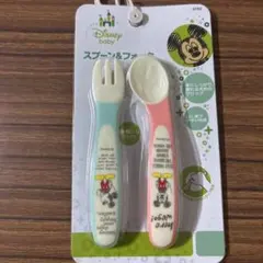 ベビースプーン＆フォークセットのサムネイル