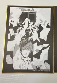 Item thumbnail for item e29d3b4b-f8fe-4de6-b176-2dd408020cef