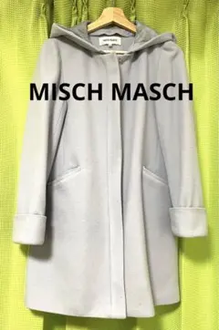 MISCH MASCH ミッシュマッシュ　フード付きコート