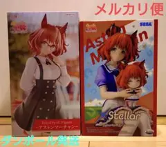 ウマ娘 XStellar Trio-try-iT アストンマーチャン