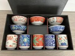 ☆ 翠日水 お茶碗 湯呑み 5客セット 昭和レトロ ☆