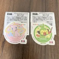 포켓몬 サーティワンアイスクリーム ステッカー ミュウ サルノリ