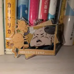 ジョジョの奇妙な冒険　アクリルキーホルダー