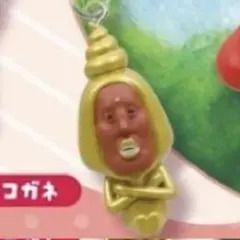 こびとづかんめじるしフレンズ2 タカラコガネ