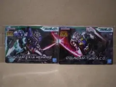 ガンプラパッケージアートグミ2 ガンダムエクシアリペアⅡ＆Oガンダム