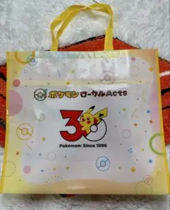 ポケモン ローカルActs ショッパー ポケモン30周年記念 限定 新品未