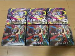 メガブレイブ メガシンフォニア 各3boxシュリンク付き