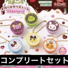 くらげ(プロフ読んでください)様 リクエスト 2点 まとめ商品