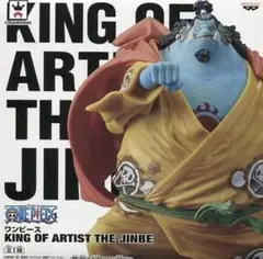 ワンピース KING OF ARTIST THE JINBE