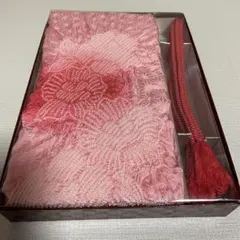 帯揚げ絞り 帯締めセット