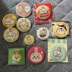 ちいかわ　うさぎ　缶バッチ　まとめ　新品　中古