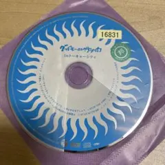 グッドモーニングアメリカ　inトーキョーシティ　アルバム