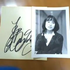 後藤真希 写真集 flos サイン入り+サインなし二冊+ポストカードセット