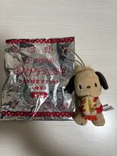 スシロー　はぴだんぶい　ポチャッコ　日焼け　後半