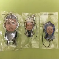 関口メンディー クリーナー クリアチャーム