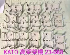 Item thumbnail for item 9d4e9060-ad2c-4d99-a311-cd01afbff315