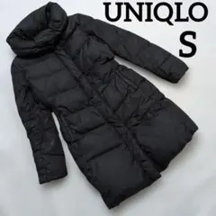 UNIQLO ユニクロ　ロングダウンコート　ダウンジャケット　ブラック　S