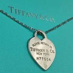 【美品】ティファニー リターントゥハートネックレス SILVER925 50cm