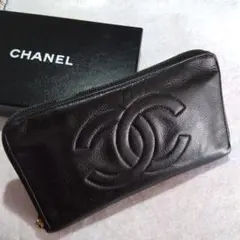 シャネル CHANEL 長財布 ココマーク ジップアラウンド キャビアスキン