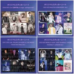 2025年最新】ジョングクの人気アイテム - メルカリ