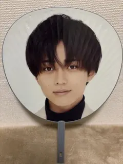 King & Prince 永瀬廉 ピース　ジャンボうちわ