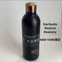 Starbucks Reserve Roastery NEW YORK限定品