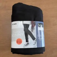 ★☆キキララ☆★様 リクエスト 2点 まとめ商品