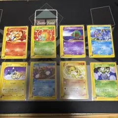 2025年最新】Eカードの人気アイテム - メルカリ