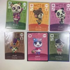 あつ森 amiiboカード こぐまセット - メルカリ
