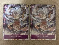 モンキー・D・ルフィ：ONE PIECE DAY’23来場者特典 P P-041