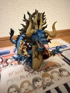 ワンピースフィギュア　一番くじ　カイドウ　龍