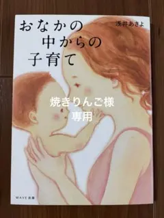 Item thumbnail for item 60c999f6-2d59-4bdf-b0e1-4cea352f1366