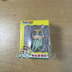 クレヨンしんちゃん ヘンダーランドの大冒険 ミニチュアパッケージコレクション3