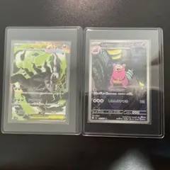 ポケセンカード arまとめ売り ヤドランar トサキントar プクリンar