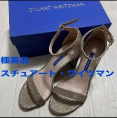 極美品スチュアート・ワイツマン　グリッターサンダル38　 25cmのサムネイル