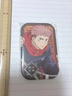 呪術廻戦 虎杖悠仁 缶バッジ