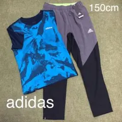新品アディダス パンツ黒×グレー&中古アディダスTシャツセット150cm