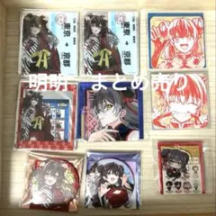 東京エイリアンズ　明明　まとめ売り