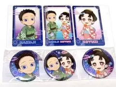 鬼滅の刃 ufotable WEBSHOPくじ 花火大会 C賞 D賞 狛治 恋雪