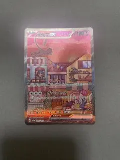 ミュウex SAR SV2a ポケモンカード151 205/165のサムネイル