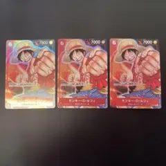 ルフィ　p-001 プロモーションパック　パラレル