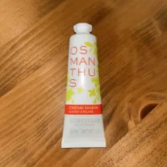 新品未使用 ロクシタン オスマンサス メルティングハンドクリーム