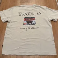 【最終値下げ❗️】TARAS BOULBA タラスブルバ Tシャツ ベージュM