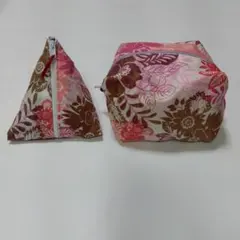 花柄 ポーチ 2点セット