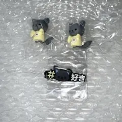 JOCHUM ピーハイ ならぶんです ハッシュタグつける ジェオチャム